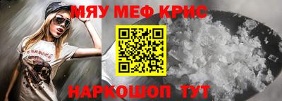шишки Малоярославец