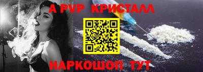 шишки Малоярославец