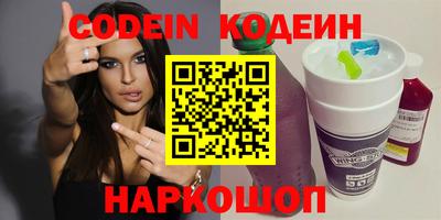 ALPHA-PVP Малгобек