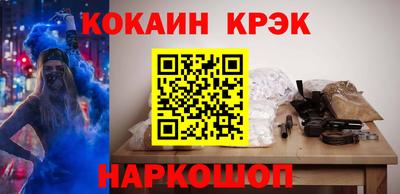 шишки Малоярославец