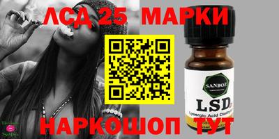 шишки Малоярославец