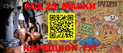 шишки Малоярославец