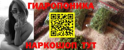 PSILOCYBIN Мариинск