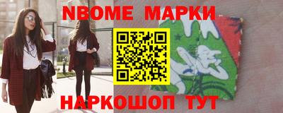 PSILOCYBIN Мариинск