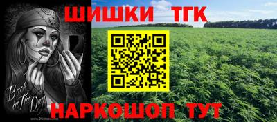 ALPHA-PVP Малгобек