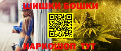 PSILOCYBIN Мариинск