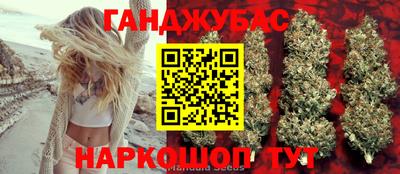 PSILOCYBIN Мариинск