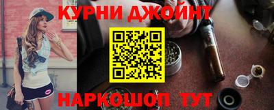 PSILOCYBIN Мариинск