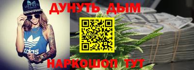 PSILOCYBIN Мариинск
