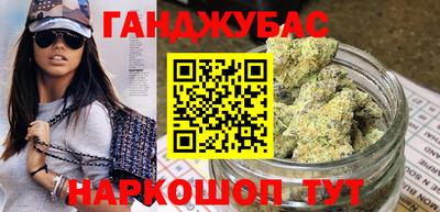 ALPHA-PVP Малгобек
