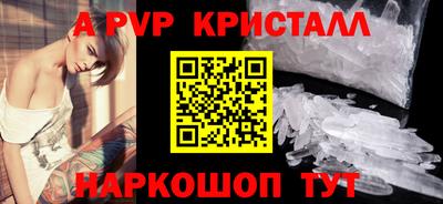 шишки Малоярославец