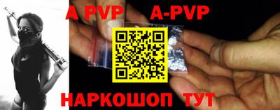 PSILOCYBIN Мариинск