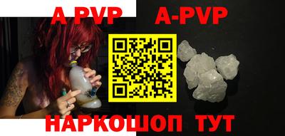 PSILOCYBIN Мариинск