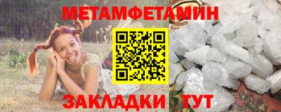 шишки Малоярославец