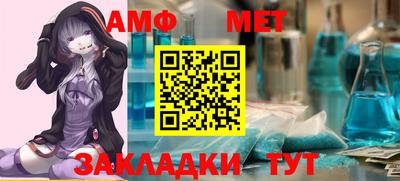 шишки Малоярославец
