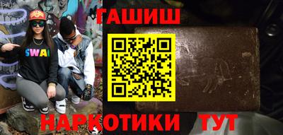 PSILOCYBIN Мариинск