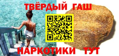шишки Малоярославец