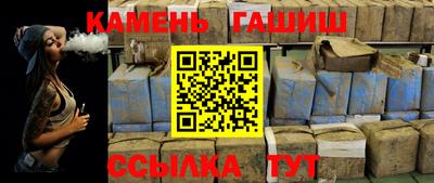 ALPHA-PVP Малгобек