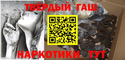ALPHA-PVP Малгобек