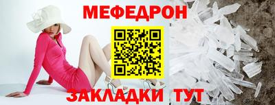шишки Малоярославец