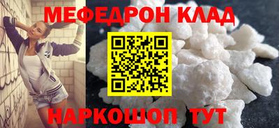 шишки Малоярославец
